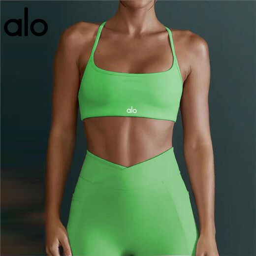ALO YOGA fitness yoga wear Pilates sports bra breathable shockproof underwear bra padded shape suspender top grass green M