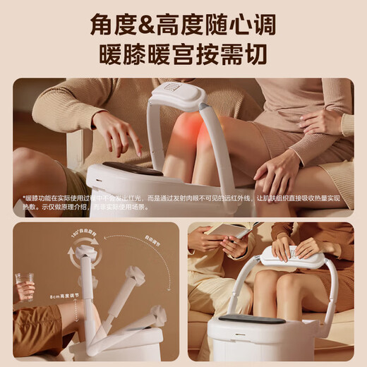 Midea foot bath sterilization foot bath heated far infrared knee warmer automatic massage warm footbath spray birthday gift for boyfriend, girlfriend and elders ZL505