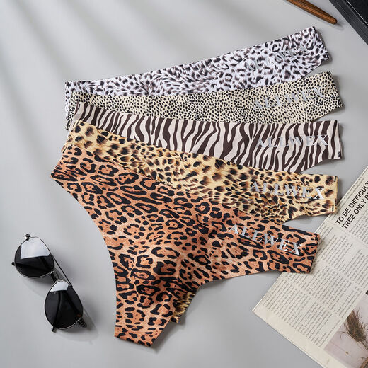 Royal sister-like men's sexy leopard print ice silk thong low-waisted thin and traceless underwear summer breathable single layer convex bag transport Huangbao M weight 90110Jin Jin is equal to 0.5kg one size