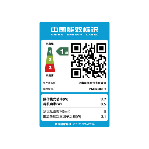 [95% new] Xiaomi (MI) Mijia Ink Cage-type Inkjet Printing All-in-one Student/Home Printing Color Printing All-in-one (Print Copy Scan WiFi Remote Control) (Excluding Ink Cartridges/Toner Cartridges)