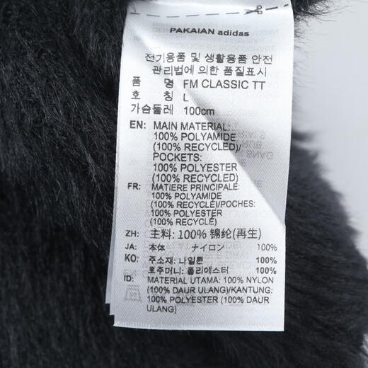 Adidas adidas Originals Clover 2025 Men's FM CLASSIC TT Jacket KR5145 L