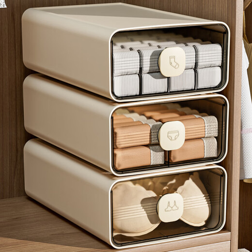 VENGO underwear storage box drawer-type plastic bra underwear storage cabinet storage box wardrobe large (15 grids)