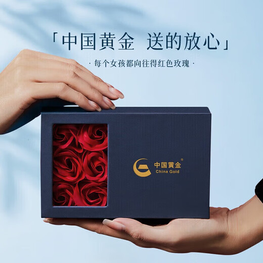 China Gold (CHINA GOLD) Love Platinum Necklace Women's Platinum Pendant Light Luxury Jewelry Birthday Gift Girlfriend Wife Wedding Anniversary Platinum Everlasting Love Pendant Free Silver Chain