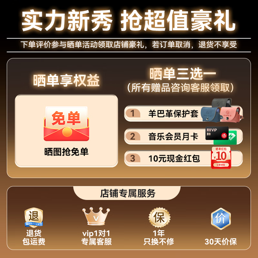 Sand in Weak Water Big New Product Liuli Ultra Wireless Bluetooth Headset Liuli