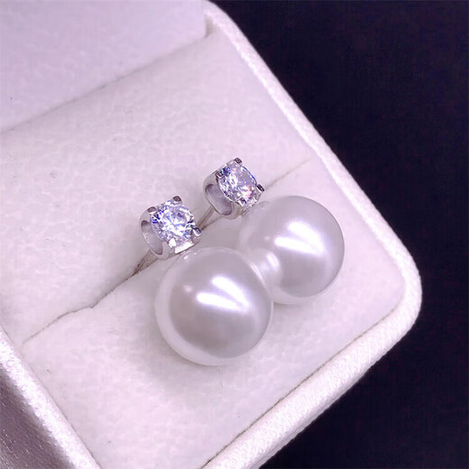 Everlasting Leaf 925 Pearl Pendant Style Freshwater Pearl Powder Pendant Including Chain Perfect Round Gift for My Girlfriend 12-13mm White Pearl Silver Drag Pendant 10-11mm