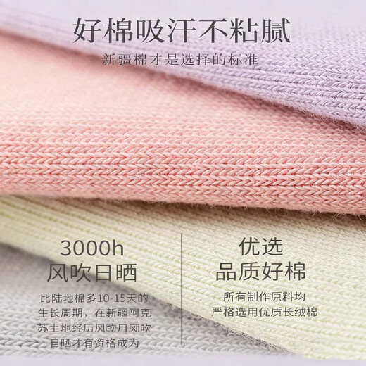 Sangxi Yoga Socks Women's Pilates Professional Anti-Slip Silicone Sports Socks Breathable Indoor Fitness Dance Special Socks Jet Black + Khaki One Size