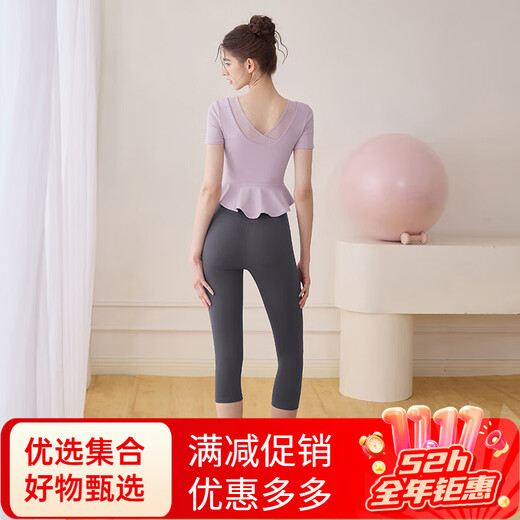 LULULMCCTN yoga wear for women 2025 new top with chest pad, high-end spring and summer Pilates, beautiful training for fitness, black cropped pants S