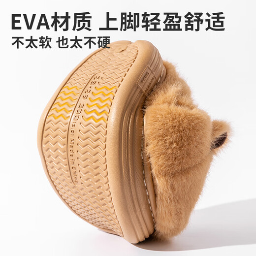 Pig Daddy Kapibara Children's Cotton Slippers Boys Autumn and Winter Girls Bag Heel Indoor Non-Slip Warm Cotton Shoes Khaki 21