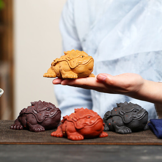Yixing Zisha Golden Toad Tea Pet Original Mineral Zisha 2025 Handmade Tea Play Tea Ceremony Creative Ornaments Tongbao Golden Toad Style 1 (Yellow)
