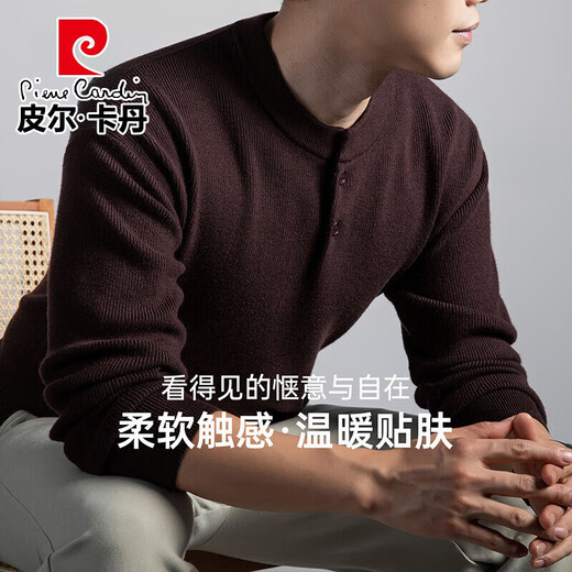 Pierre Cardin Henry collar sweater men's new business casual all-match men's sweater loose solid color thick bottoming shirt for men chestnut brown XL
