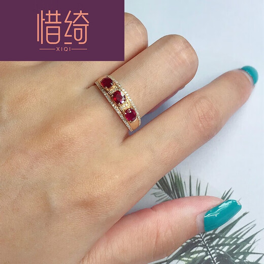 Xiqi Caibao ruby color row ring diamond gem inlaid hand jewelry ruby ring ruby ring