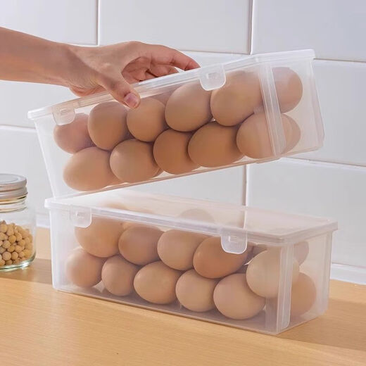 HKML Japan imported egg storage box refrigerator side door organization artifact kitchen egg box crisper food grade long egg box 3 pieces can also be used to hold noodles and grains