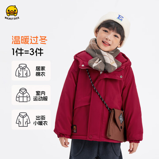 WALNUT DUCK Red New Year's Clothes Little Yellow Duck Winter Boys' Cotton Jackets Winter Boys' Clothes Warm, Versatile and Dirty Resistant