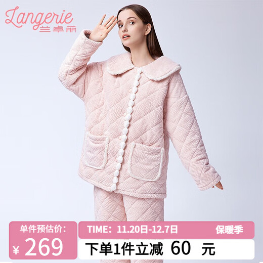 Landroli Couple's Wear, Home Clothes Upper and Lower Sets, Protective Warm Clothes, Men's and Women's Coral Fleece Pajamas, Autumn and Winter, Apricot Pink, Women's M (160) Women's