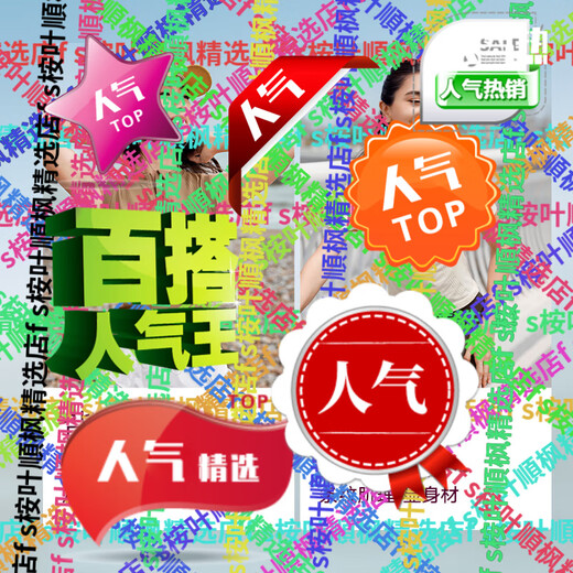 VFU拋cum佃晟 New Product Cycling Suit Sports Knitted T-Shirt Women’s Spring and Summer Running Vest Short Hao Shi Blue-TT45060瓓 S