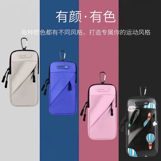 Chaosihui running mobile phone arm bag outdoor mobile phone bag men's and women's universal arm strap sports mobile phone arm sleeve wrist bag waterproof black diagonal zipper wrist bag + diagonal cross + waist hanging