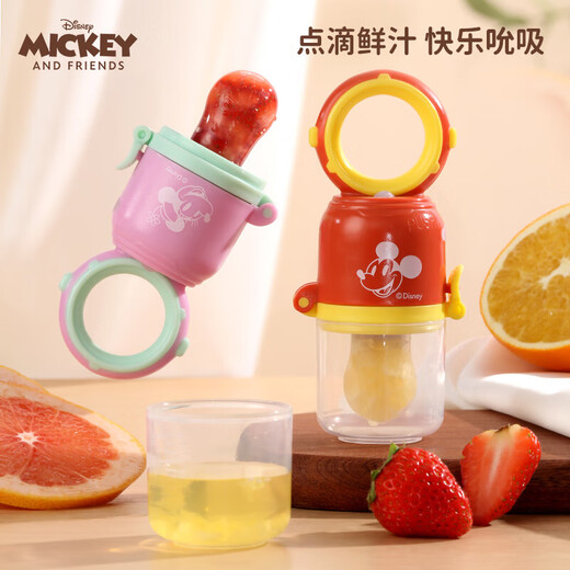 Baby bite bag for eating fruit, fruit and vegetable food supplement for babies over 7 months old, silicone bite bag, Mickey/1 pack