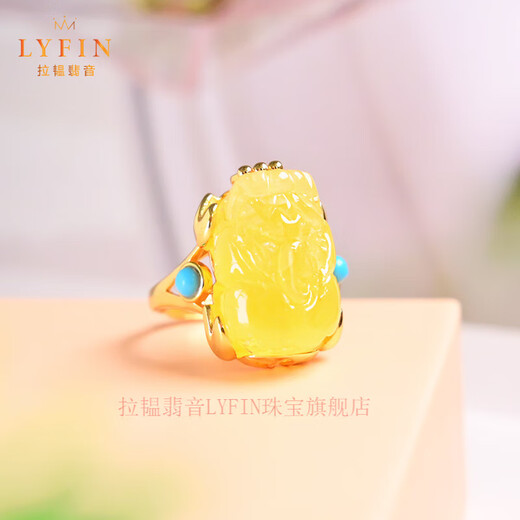 La Yun Feiyin Beeswax Pixiu Ring Chicken Fat Yellow Amber Bracelet S925 Sterling Silver Gold-plated Ring Live Adjustable Gift Beeswax Pixiu Ring