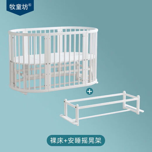 QI LIN ZIZILAFANCYCHIC Mutongfang crib solid wood European splicing large bed removable newborn crib multi-bed + mosquito net