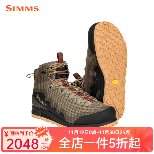 SIMMS wading shoes Luya outdoor fishing comfortable wading boots non-slip men's water shoes special G4 Guide FLYWEIGHT light wading shoes brown 41