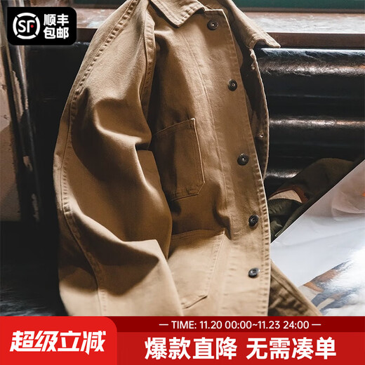 Madden Workwear American Retro Heavy Jacket Men's Paris Button Vintage Lapel Men's Jacket Spring and Autumn Thin Brown Loose/Casual Style/Clothes Men's L