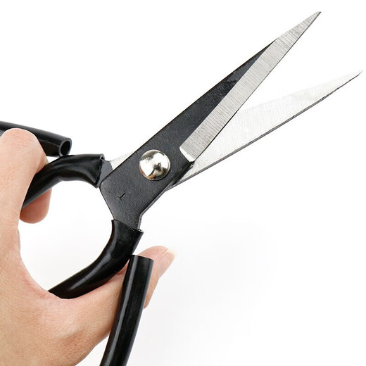 Bingyu Byz2 High Carbon Steel Scissors Packing Scissors Leather Scissors Black A1 3 Pairs