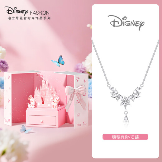 Disney (Disney) necklace for women, exquisite light luxury niche birthday gift for girls, high-end gift for best friend 925 silver