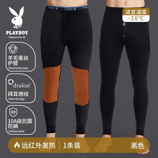 Playboy Warm Pants Men's Cotton Pants Men's Cotton Wool Pants German Velvet Pants Plus Velvet Thickened Plus Velvet Knee Pads Leggings Autumn and Winter Black XL
