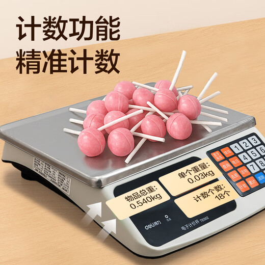 Deli Electronic Scale Pricing Scale Commercial Small Platform Scale 30kg Accurate Kilogram Weighing Vegetable Weighing Stall Kilogram Platform Scale Upgraded Extra Large Buttons Flat Plate - Triple Power Supply Long Battery Life