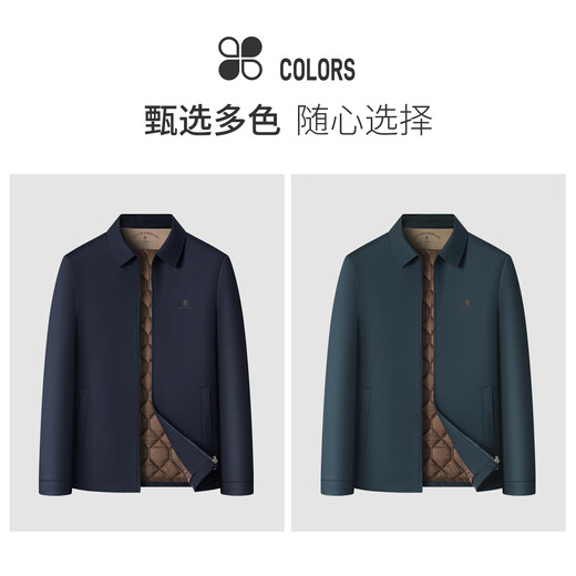 MONTAGUT Jacket Men's Autumn and Winter Water-Repellent Mulberry Silk Cotton Lapel Business Casual Cotton Jacket Navy 52