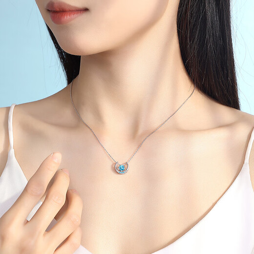 GIEVSZHE Fantasy Starry Sky PT950 Platinum Necklace, Light Luxury Zircon Pendant, Clavicle Chain, Valentine's Day Birthday Gift for Girlfriend, Light Luxury Style - Inlaid with Blue Ocean Heart
