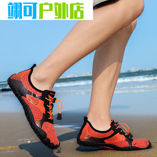 ZKHE rock fishing shoes fishing shoes fishing shoes rock fishing shoes men's summer breathable waterproof non-slip reef climbing shoes sea fishing shoes amphibious light gray 42 one size fits all