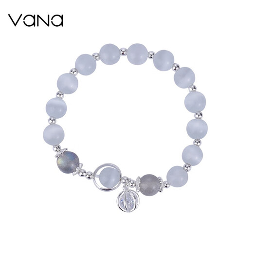 Vana Cat Eye Silber Armband Frauen Armband Kristallarmband Abschlussgeburtstag Geschenk für Freundin Frau graues Moonlight Cat Eye Bracelet [Brand Geschenkbox]