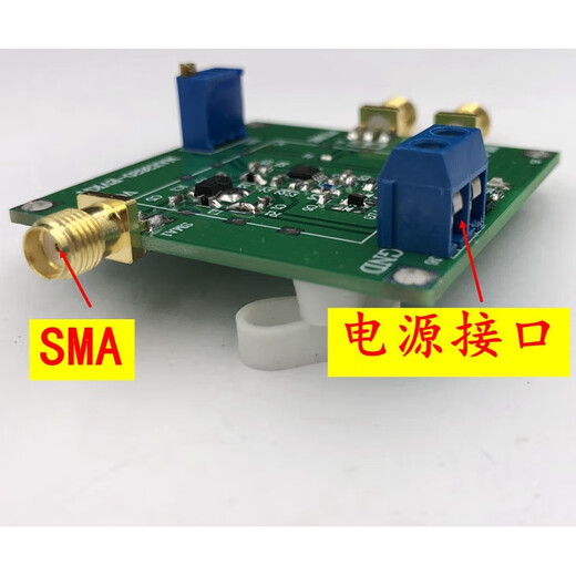 MAX2620 VCO module RF oscillator clock frequency source RF source RF oscillator default shipping frequency 590MHz_customers themselves according to the principle
