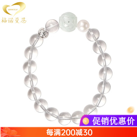 GONMCEAN Brazilian Pure Body White Crystal Bracelet Engraved Passepartout Buddha Bracelet Gift White Crystal Pearl Women's 10mm