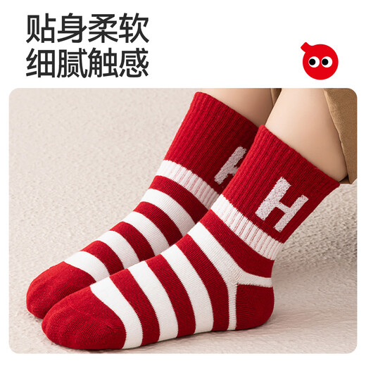 Red bean children's socks for the year of the horse, mid-year tube socks for big boys and girls, baby new year red autumn and winter high elastic cotton socks