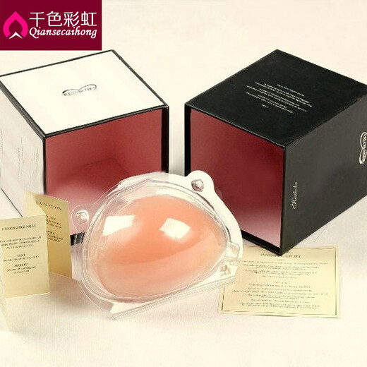 【新款直销硅胶文胸胸贴透明无肩带隐形无痕隐形 肉色 A