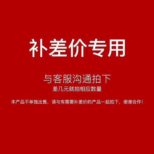 ADATA official flagship store 9800X3D 9950X3D ASUS RTX5080 host 5070Ti desktop assembly computer game live broadcast design rendering video editing complete machine Price difference link 189