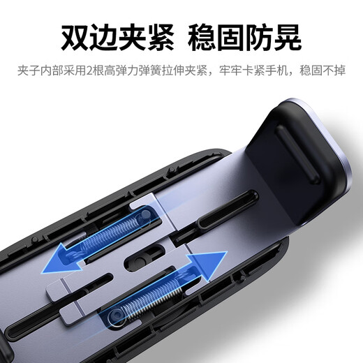 Lulian car mobile phone holder car navigation car mobile phone holder air outlet holder car supplies can be used in both horizontal and vertical screens