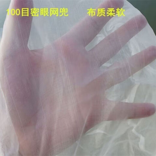 Ultra-dense eye 100 mesh wooden handle stainless steel fishing net copy fish net pocket fish net set fish dung fishing gear fish pond cleaning 30 cm handle square head double border