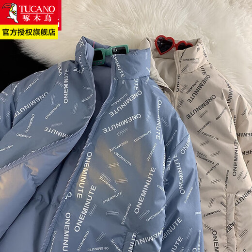 Woodpecker Reversible Cotton Clothes Men's Cotton Clothes Autumn and Winter Warm Non-Down Down Jackets Thickened Jackets Sky Blue L (Recommended 130-150Jin Jin equals 0.5kg)