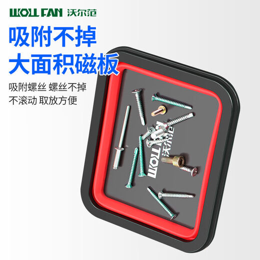 Pickup Cat Magnetic Screw Box Magnetic Suction Cup Screw Storage Parts Box Magnetic Storage Bowl Foldable Magnetic Suction Tool Storage Box Foldable Magnetic Suction Cup - Medium Size