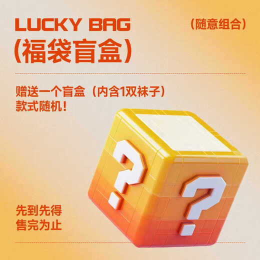 Hengyuanxiang 100% worsted wool sweater men's thickened sweater solid color bottoming wool sweater mid-collar navy 175