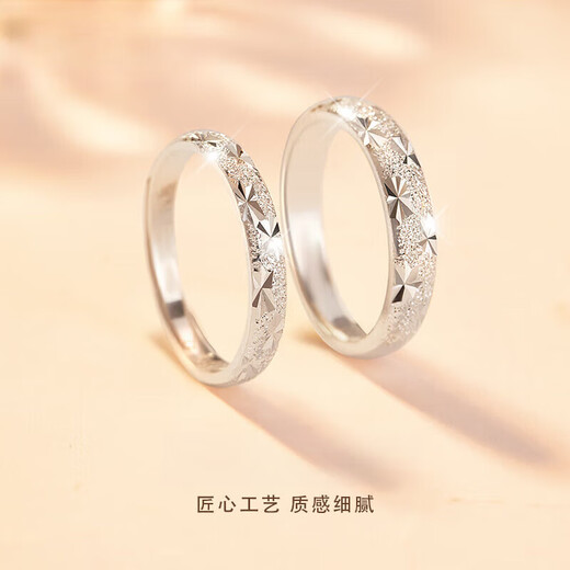 DRpt950 baby's breath ring for men and women, plain rings, couple rings, a pair of Valentine's Day birthday gifts for girlfriends, baby's breath ring - matching ring + brand gift box