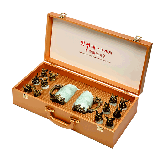 Creative zodiac gilt cup, household spirit cup, white wine, small wine glass, wine set, high-end business gift, zodiac cyan crystal glaze--complete gift box