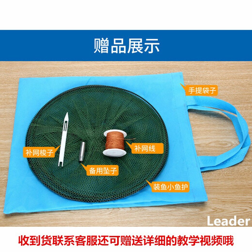 Ximei Casting Net Large Frisbee Disc Hand-Throwing Net Fishing Net Catching Fish Easy Throwing Net Throwing Fishing Net Catching Fish Fishing Gear Upgraded Tire Line-360 Steel Pendant