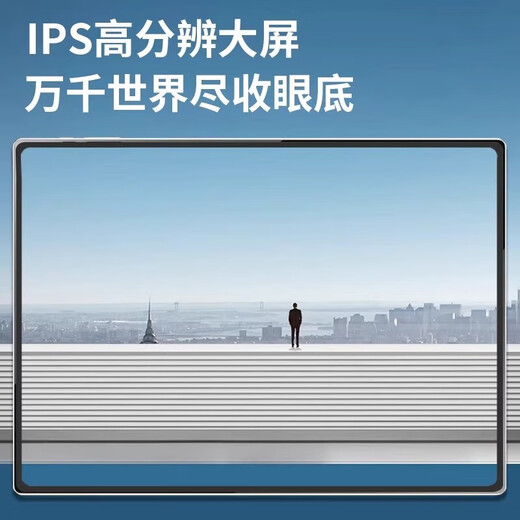 Honor Xiantong free keyboard gift package tablet computer 2025 new Dimensity 9400 processor 4K ultra-clear plug-in card 5G full network WiFi learning machine two-in-one office student online class Yaolimei official standard 16+1TB 5G full network + WiFi6 gift package