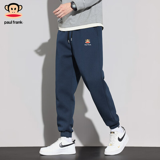 Big Mouth Monkey (paul frank) casual pants men's spring and autumn American fashion brand loose leggings men's trendy versatile sweatpants 2XL navy blue