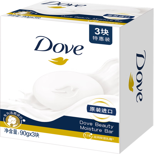 Dove Softening Cream Fragrance Bars (Special Pack of 3) 90g*3