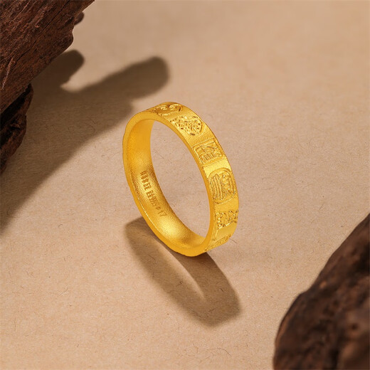 Saffir ancient gold ring pure gold 999.9 auspicious gold couple ring men's ring 18# about 4.65 grams